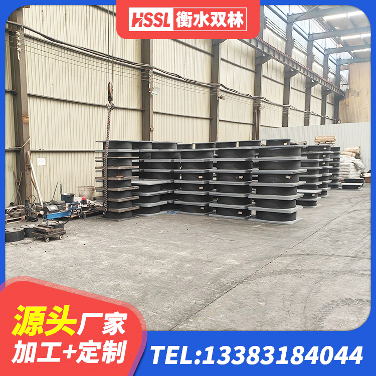 邢台圆形高阻尼隔震支座厂家电话 邢台建筑隔震支座LNR800生产厂家 邢台HDR700高阻尼隔震支座生产厂家 邢台减隔震橡胶支座生产厂家 - 第4张