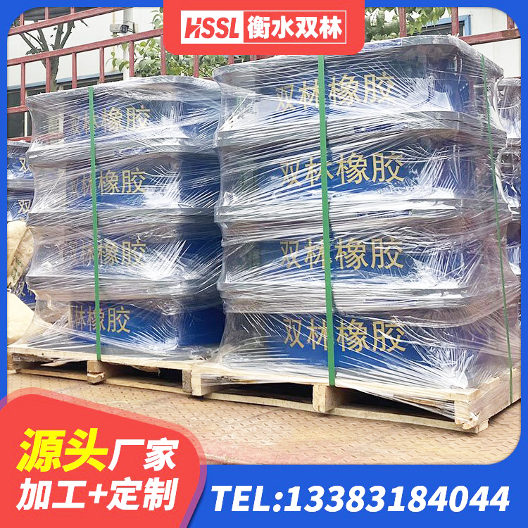 邢台高阻尼HDR橡胶隔震支座生产厂家 邢台组合隔震支座生产厂家 邢台HDR550支座厂家 邢台LRB橡胶隔震支座400(II型)源头工厂 - 第5张