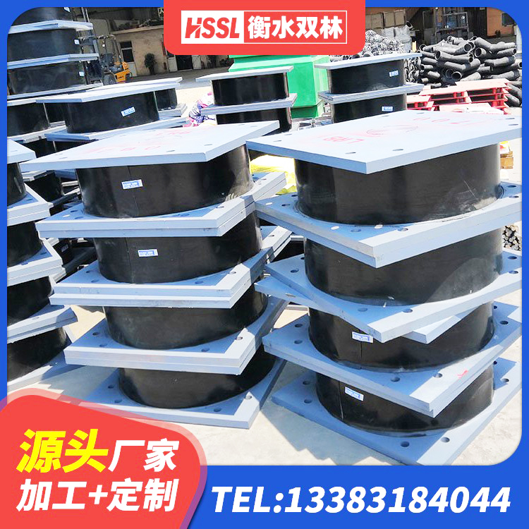 邢台建筑橡胶隔震支座哪家好 邢台水平分散力隔震支座源头工厂 邢台固定型抗震支座工厂源头工厂 邢台隔震建筑橡胶隔震支座厂家电话 - 第5张