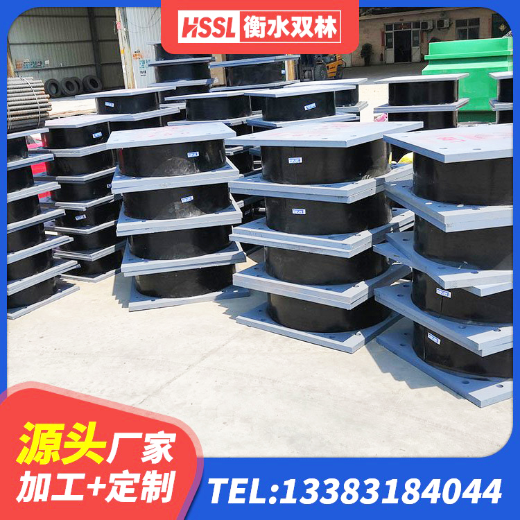 邢台LRB隔震支座700(II型) 邢台建筑预制楼梯隔震支座厂家 邢台高阻尼抗震支座厂家电话 邢台600的隔震支座 - 第7张