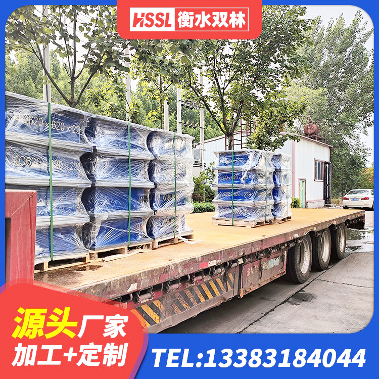 邢台隔震支座LNRD420生产厂家 邢台LNR系列橡胶隔震支座厂家 邢台铅芯橡胶抗震支座商家生产厂家 邢台建筑橡胶隔震支座1型 - 第2张