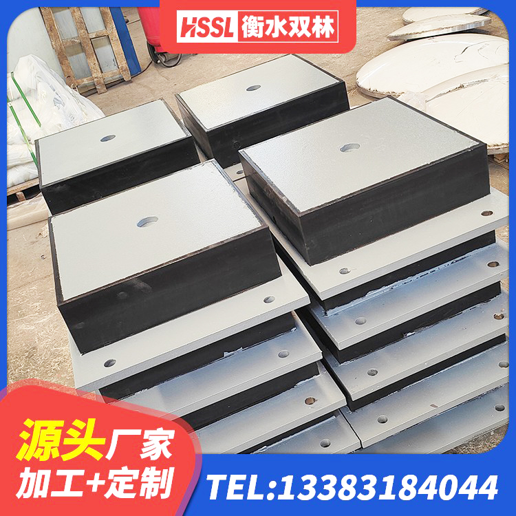 邢台有铅芯隔震支座生产厂家 邢台建筑小型隔震支座厂家 邢台建筑隔震支座的源头工厂 邢台建筑橡胶组合隔震支座源头工厂 - 第1张