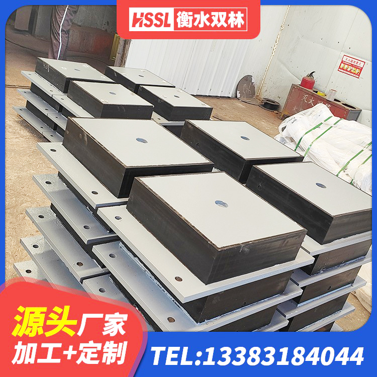 邢台建筑橡胶隔震支座哪家好 邢台水平分散力隔震支座源头工厂 邢台固定型抗震支座工厂源头工厂 邢台隔震建筑橡胶隔震支座厂家电话 - 第7张