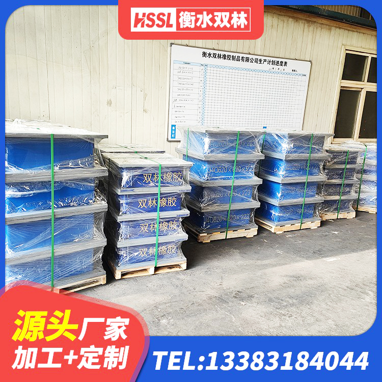 邢台建筑LNR600的隔震支座厂家 邢台连廊隔震支座价格 邢台建筑隔震支座LBR 邢台建筑铅芯支座厂家 - 第4张