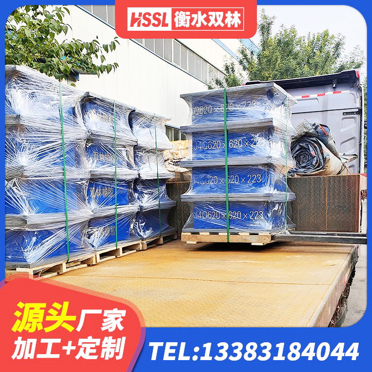 邢台建筑橡胶隔震支座哪家好 邢台水平分散力隔震支座源头工厂 邢台固定型抗震支座工厂源头工厂 邢台隔震建筑橡胶隔震支座厂家电话 - 第1张