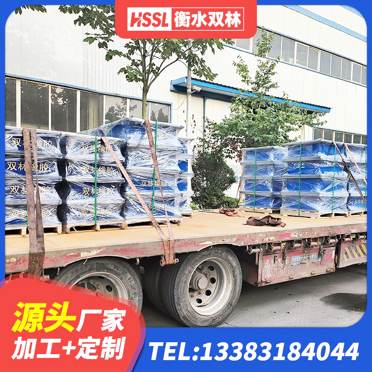 邢台有铅芯隔震支座生产厂家 邢台建筑小型隔震支座厂家 邢台建筑隔震支座的源头工厂 邢台建筑橡胶组合隔震支座源头工厂 - 第6张