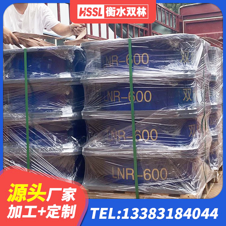 邢台LNR600橡胶隔震支座厂家电话 邢台高阻尼建筑橡胶隔震支座生产厂家 邢台建筑天然橡胶隔震支座厂家 邢台高阻尼橡胶隔震支座支座生产厂家 - 第5张
