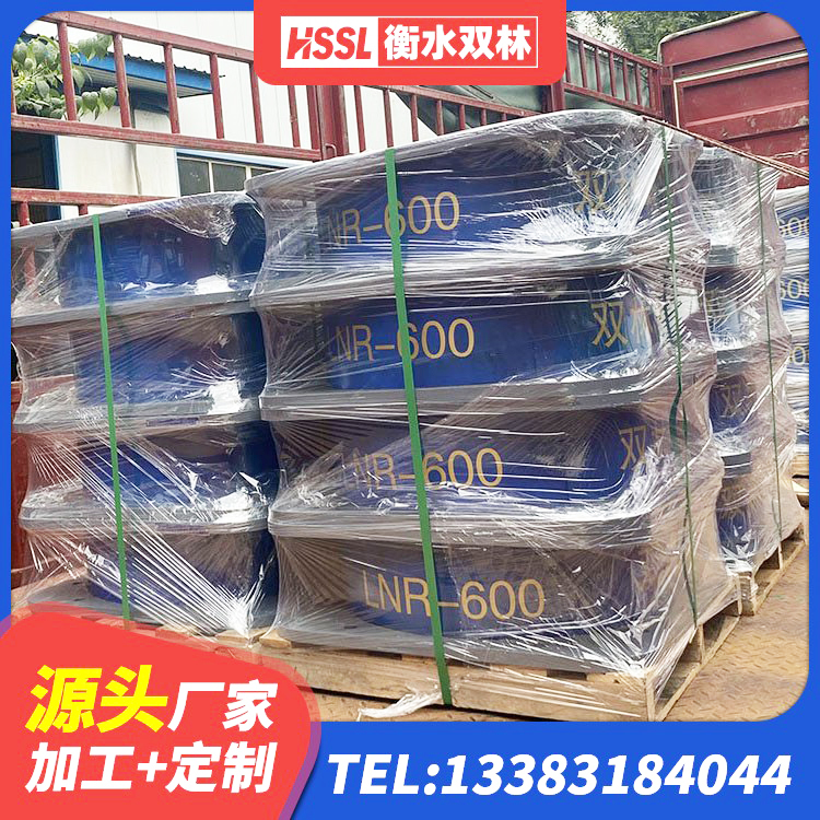 邢台建筑天然橡胶隔震支座LNR生产厂家 邢台HDR1000高阻尼支座源头工厂 邢台LRB700-2橡胶隔震支座生产厂家 邢台建筑隔震建筑的隔震支座厂家 - 第7张