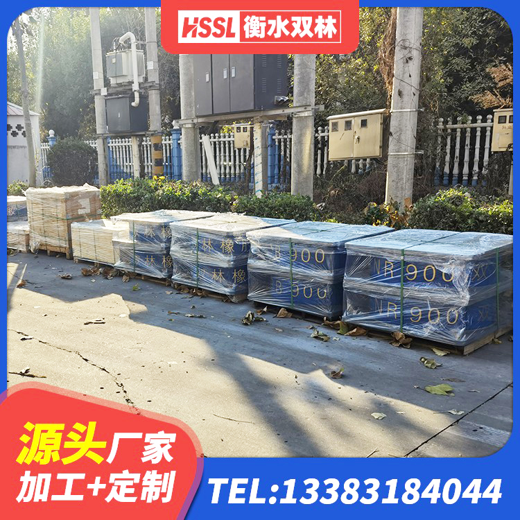 邢台隔震支座LNRD420生产厂家 邢台LNR系列橡胶隔震支座厂家 邢台铅芯橡胶抗震支座商家生产厂家 邢台建筑橡胶隔震支座1型 - 第5张