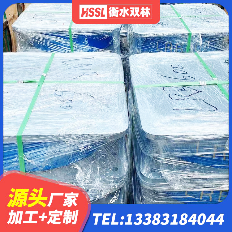 邢台隔震支座LNRD420生产厂家 邢台LNR系列橡胶隔震支座厂家 邢台铅芯橡胶抗震支座商家生产厂家 邢台建筑橡胶隔震支座1型 - 第1张
