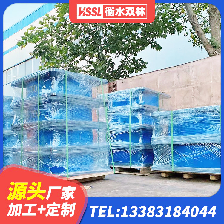 邢台圆形高阻尼隔震支座厂家电话 邢台建筑隔震支座LNR800生产厂家 邢台HDR700高阻尼隔震支座生产厂家 邢台减隔震橡胶支座生产厂家 - 第3张