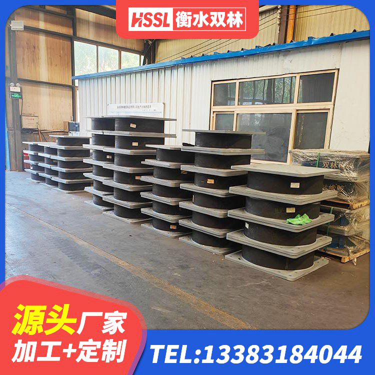 邢台LRB隔震支座700(II型) 邢台建筑预制楼梯隔震支座厂家 邢台高阻尼抗震支座厂家电话 邢台600的隔震支座 - 第9张