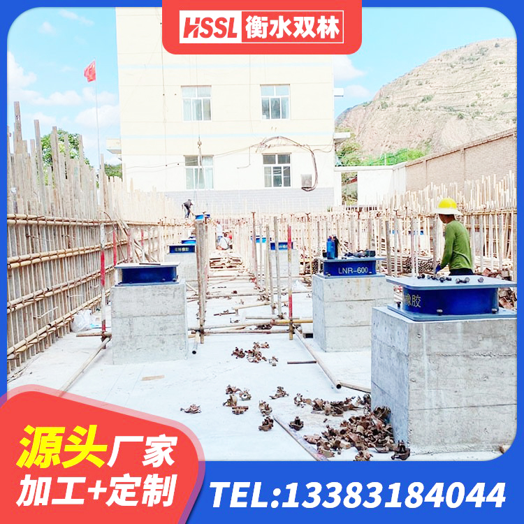 邢台HDR1100高阻尼隔震支座厂家 邢台建筑用隔震支座生产厂家 邢台建筑隔震支座哪里买 邢台建筑高阻尼比橡胶隔震支座生产厂家 - 第1张