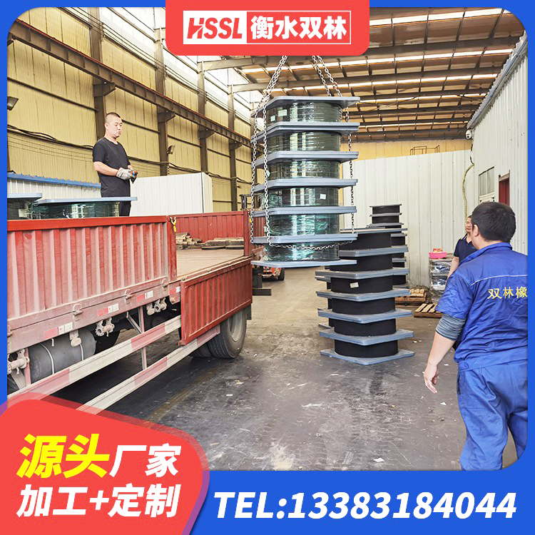 邢台LNR600橡胶隔震支座厂家电话 邢台高阻尼建筑橡胶隔震支座生产厂家 邢台建筑天然橡胶隔震支座厂家 邢台高阻尼橡胶隔震支座支座生产厂家 - 第3张