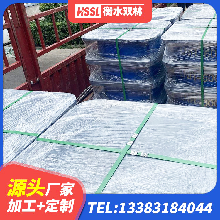 邢台橡胶隔震支座的多少钱 邢台高阻尼减隔震支座厂家电话 邢台HDR500高阻尼支座 邢台LNR隔震支座多少钱 - 第6张