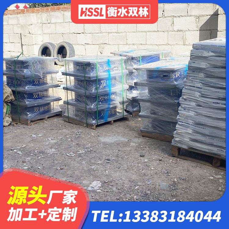 邢台LNR500橡胶隔震支座什么价格 邢台建筑用隔震支座多少钱 邢台楼房建筑建筑隔震支座厂家 邢台LNRD-300建筑橡胶隔震支座厂家 - 第4张