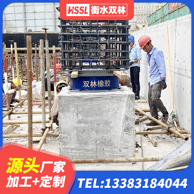邢台LRB隔震支座1000厂家 邢台LNR水平分散力隔震支座 邢台橡胶隔震支座LNR(H)-470*470*164生产厂家 邢台房屋建筑抗震橡胶隔震支座厂家 - 第2张