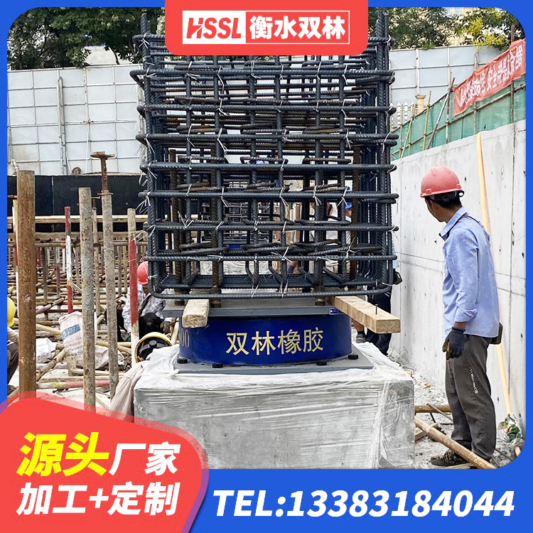 邢台橡胶隔震支座的多少钱 邢台高阻尼减隔震支座厂家电话 邢台HDR500高阻尼支座 邢台LNR隔震支座多少钱 - 第2张