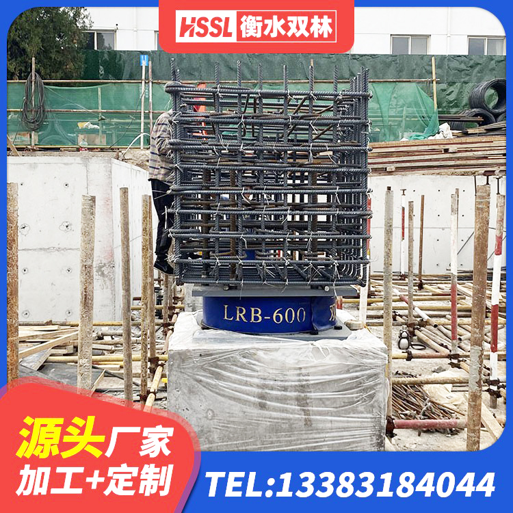 邢台建筑LNR600的隔震支座厂家 邢台连廊隔震支座价格 邢台建筑隔震支座LBR 邢台建筑铅芯支座厂家 - 第5张