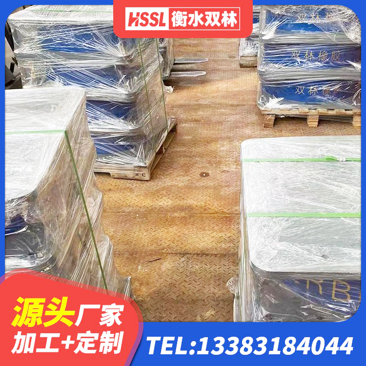 邢台建筑LNR600的隔震支座厂家 邢台连廊隔震支座价格 邢台建筑隔震支座LBR 邢台建筑铅芯支座厂家 - 第1张