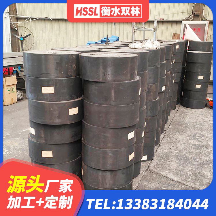 邢台建筑橡胶隔震支座哪家好 邢台水平分散力隔震支座源头工厂 邢台固定型抗震支座工厂源头工厂 邢台隔震建筑橡胶隔震支座厂家电话 - 第9张