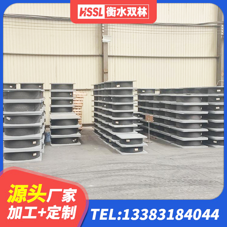 邢台LNR800支座生产加工 邢台圆形高阻尼橡胶隔震支座的价格 邢台HDR400高阻尼橡胶隔震支座源头工厂 邢台HDR隔震支座什么价格 - 第5张