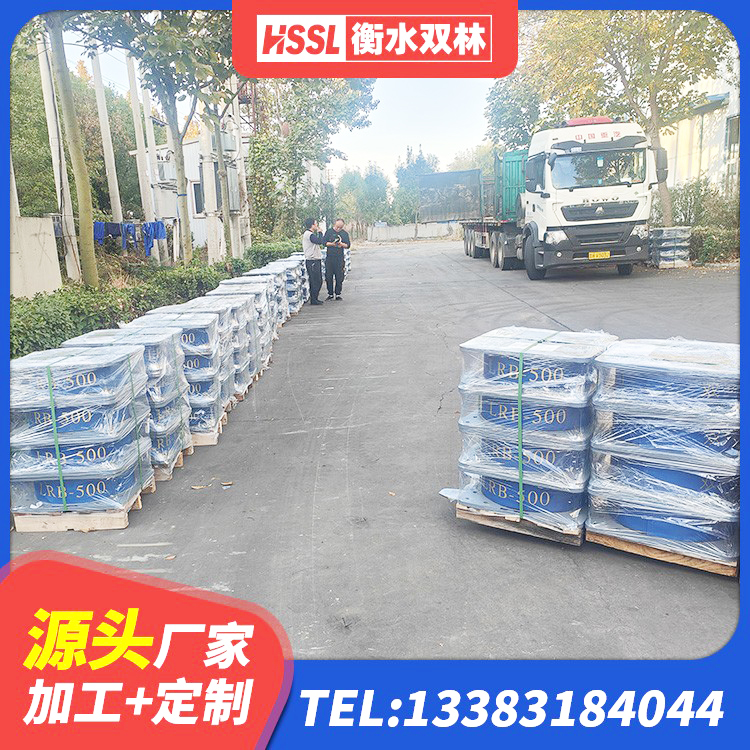 邢台铅芯隔震支座LRB 邢台建筑支座生产厂家 邢台LNR400橡胶隔震支座 邢台LNR1400隔震支座生产厂家 - 第5张