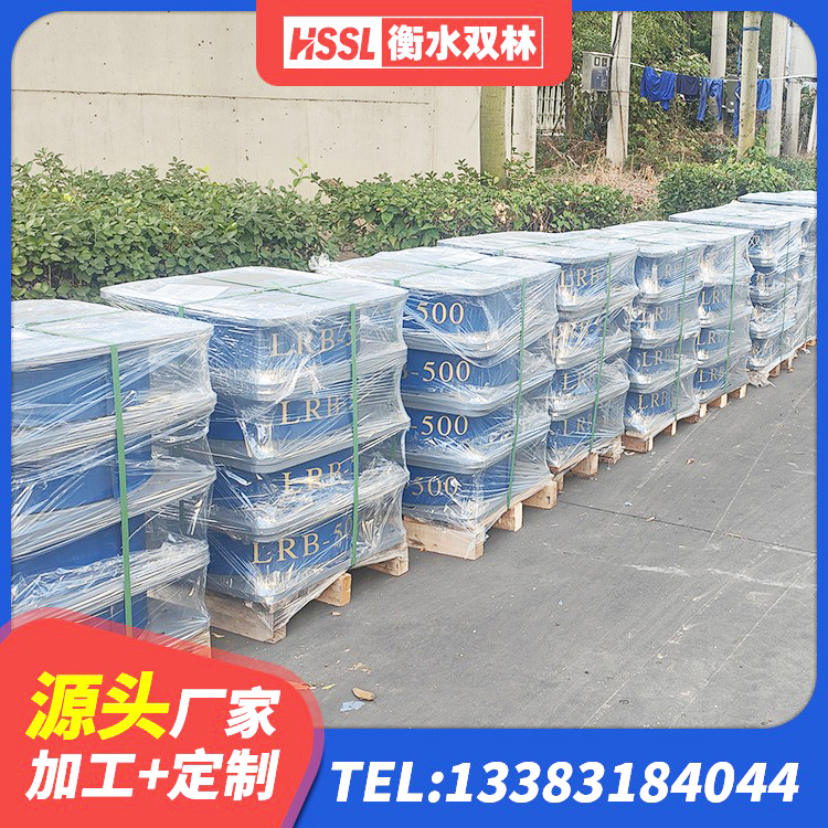 邢台橡胶隔震支座的多少钱 邢台高阻尼减隔震支座厂家电话 邢台HDR500高阻尼支座 邢台LNR隔震支座多少钱 - 第3张