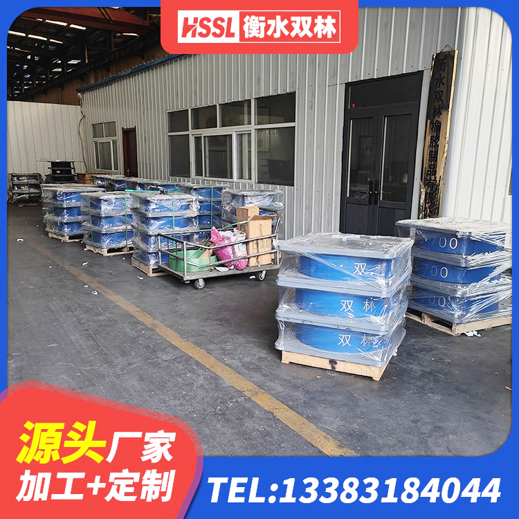 邢台HDR1100高阻尼隔震支座厂家 邢台建筑用隔震支座生产厂家 邢台建筑隔震支座哪里买 邢台建筑高阻尼比橡胶隔震支座生产厂家 - 第4张