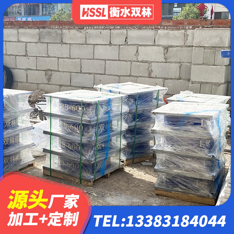 邢台圆形高阻尼隔震支座厂家电话 邢台建筑隔震支座LNR800生产厂家 邢台HDR700高阻尼隔震支座生产厂家 邢台减隔震橡胶支座生产厂家 - 第1张
