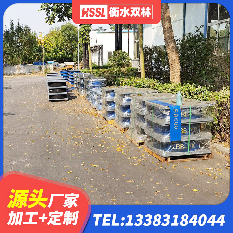 邢台钢结构建筑建筑隔震支座厂家 邢台铅芯橡胶隔震支座LRB900生产厂家 邢台圆形高阻尼隔震橡胶支座厂家 邢台LNR500天然隔震支座什么价格 - 第6张