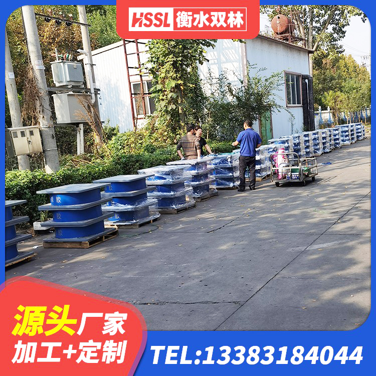 邢台隔震支座LNRD420生产厂家 邢台LNR系列橡胶隔震支座厂家 邢台铅芯橡胶抗震支座商家生产厂家 邢台建筑橡胶隔震支座1型 - 第4张