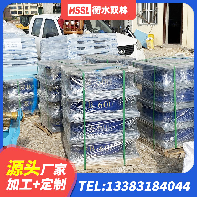 邢台LNR1400橡胶隔震支座源头工厂 邢台橡胶隔震支座D400源头工厂 邢台LNR800橡胶支座 邢台建筑用减隔震支座 - 第4张